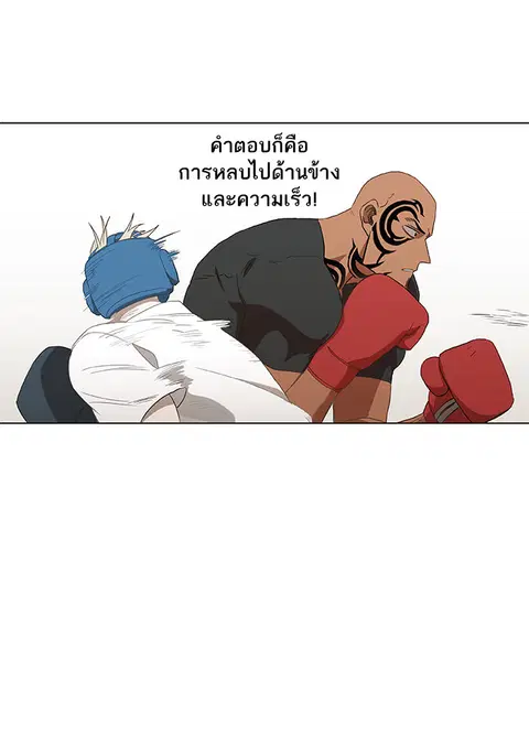 หน้า 27 จาก 126