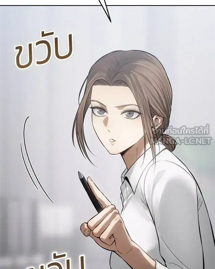 หน้า 179 จาก 221