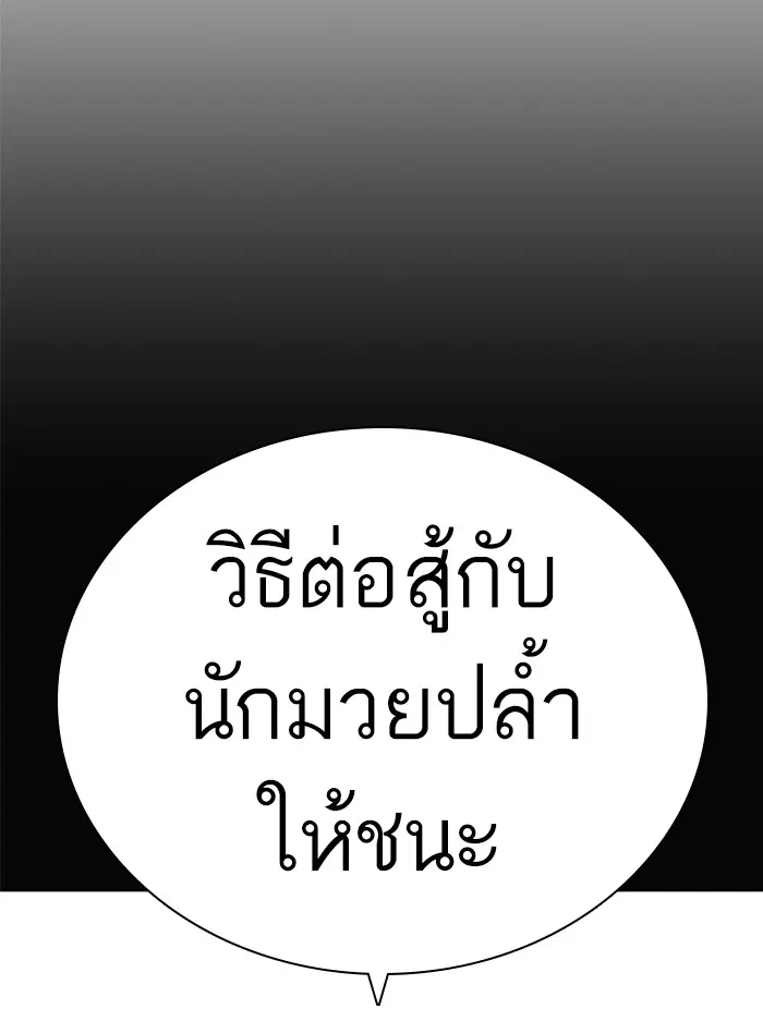 หน้า 60 จาก 167