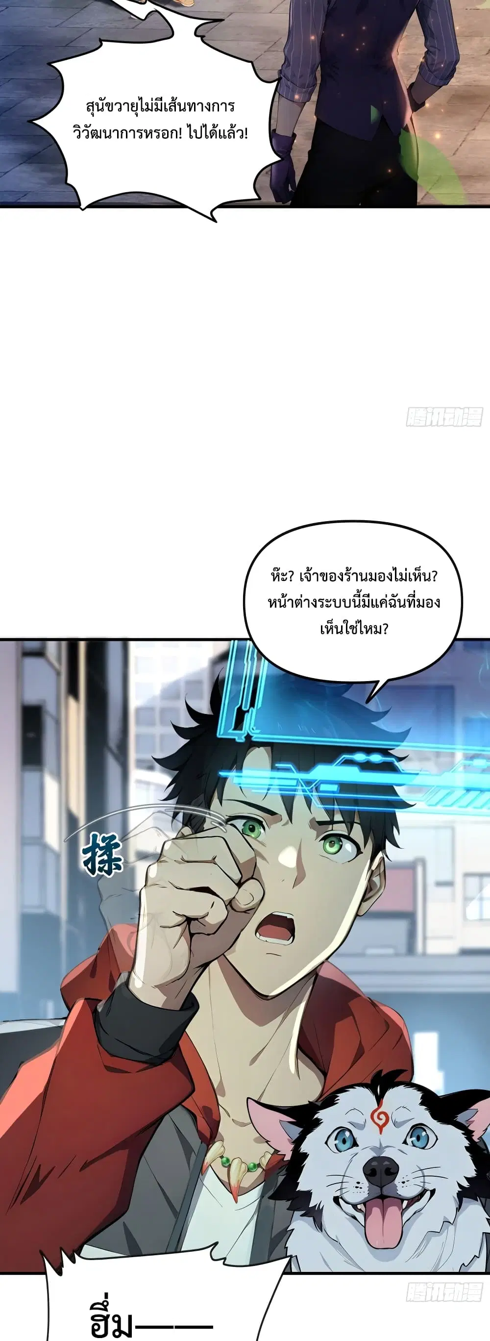 หน้า 37 จาก 50