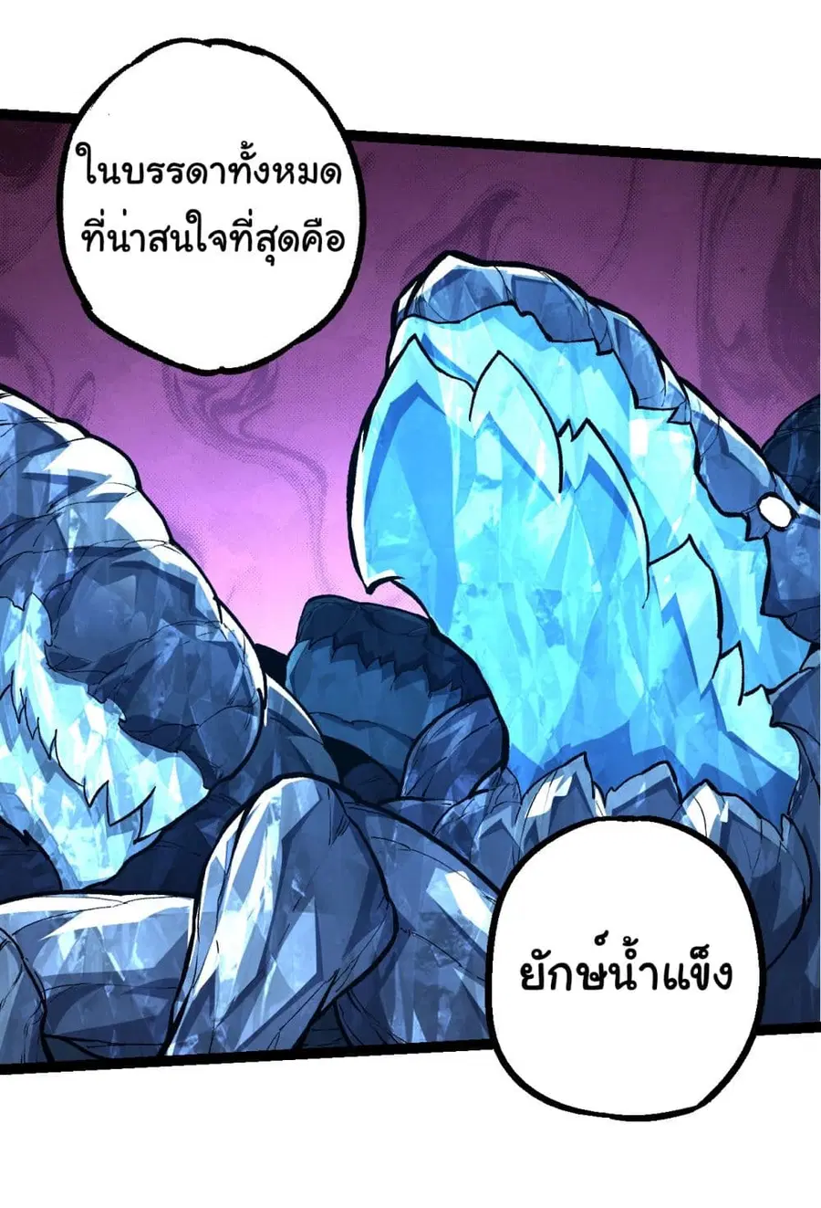 หน้า 32 จาก 39
