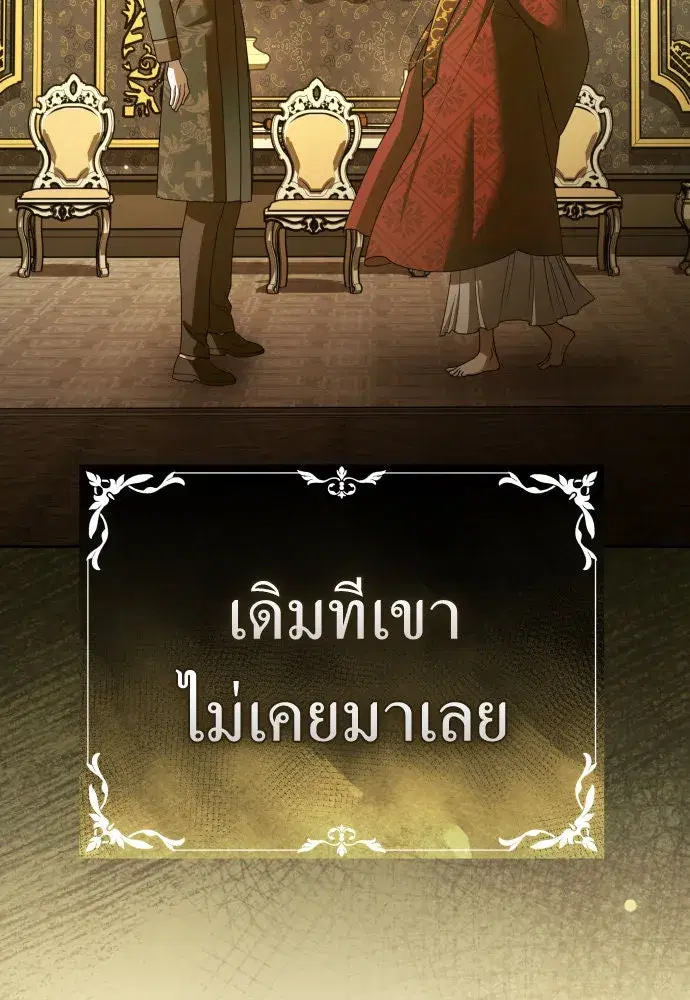 หน้า 31 จาก 172
