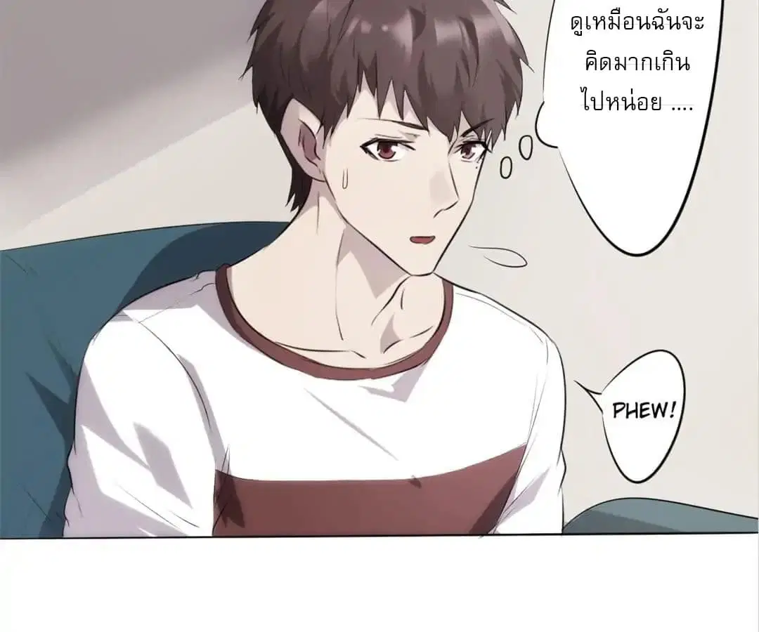 หน้า 24 จาก 47