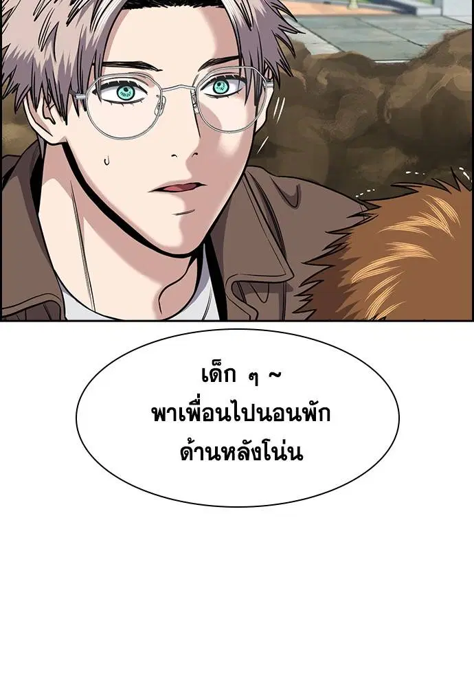 หน้า 107 จาก 136