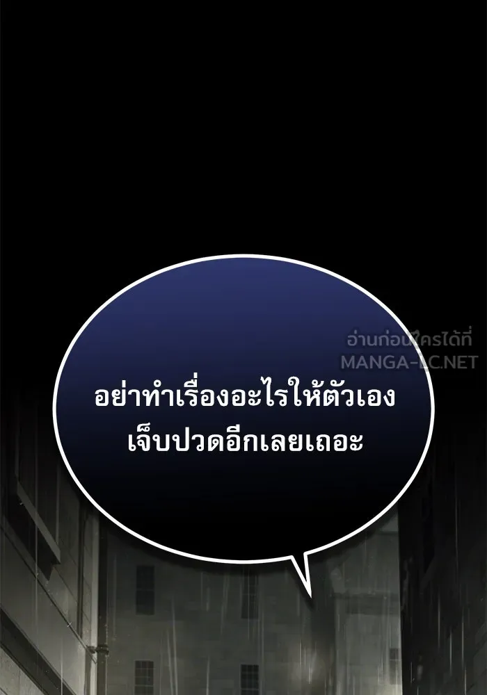 หน้า 60 จาก 133