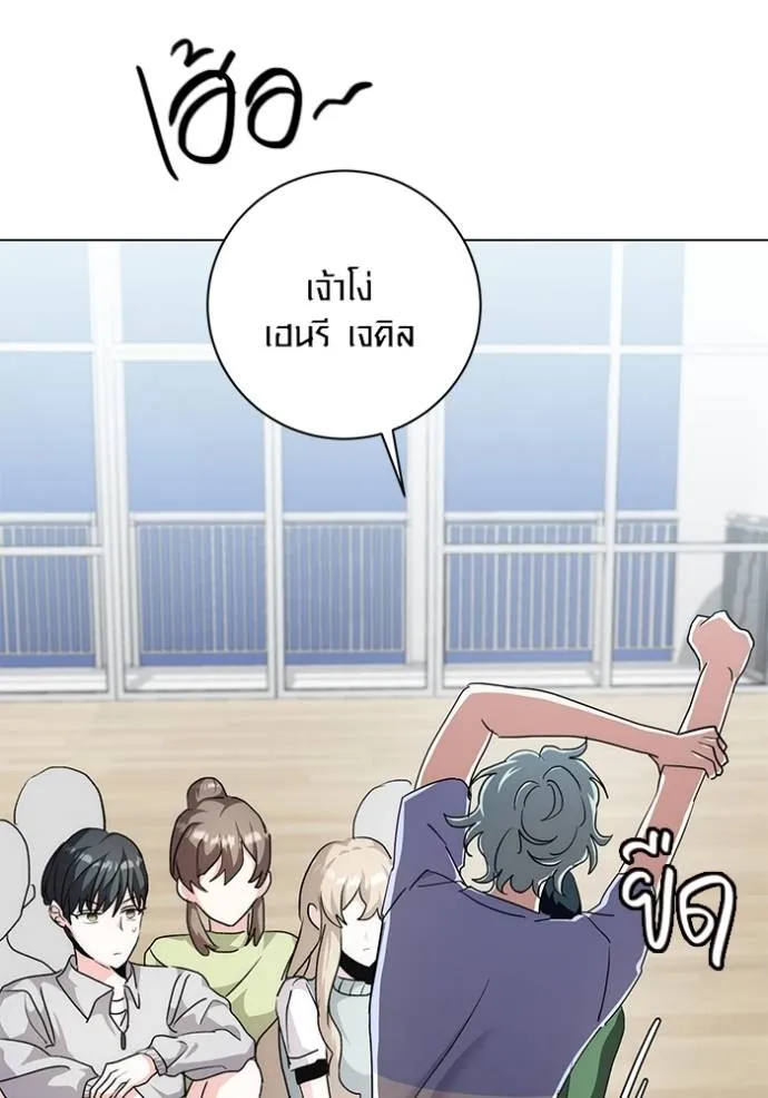 หน้า 26 จาก 141
