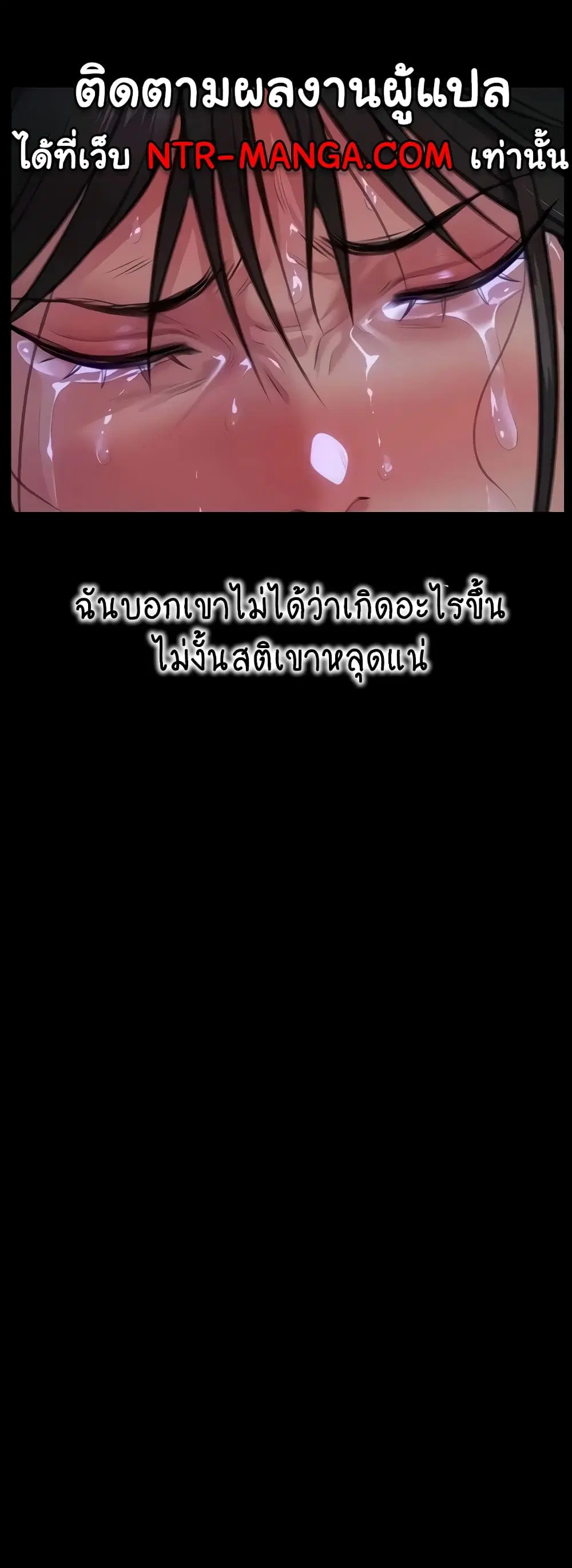 หน้า 9 จาก 80