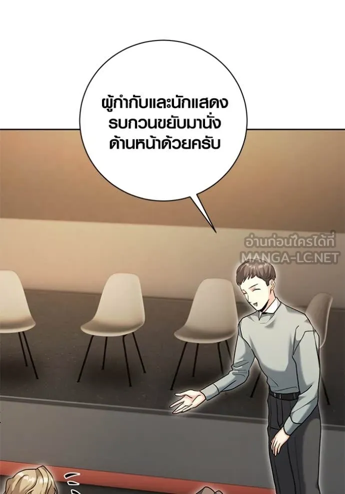 หน้า 21 จาก 125