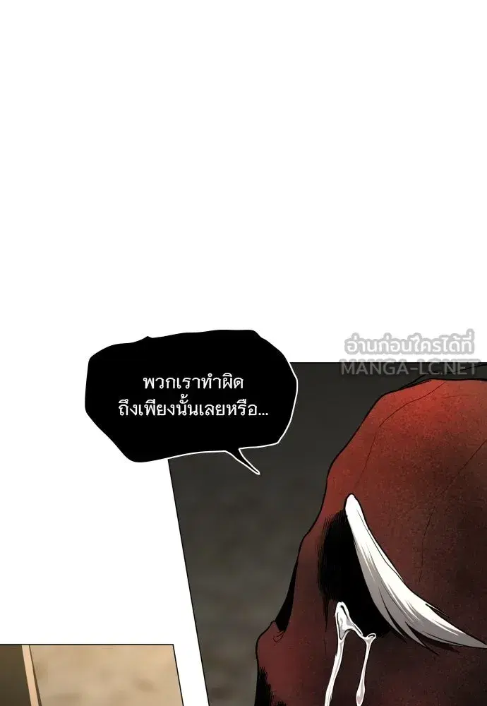 หน้า 63 จาก 135