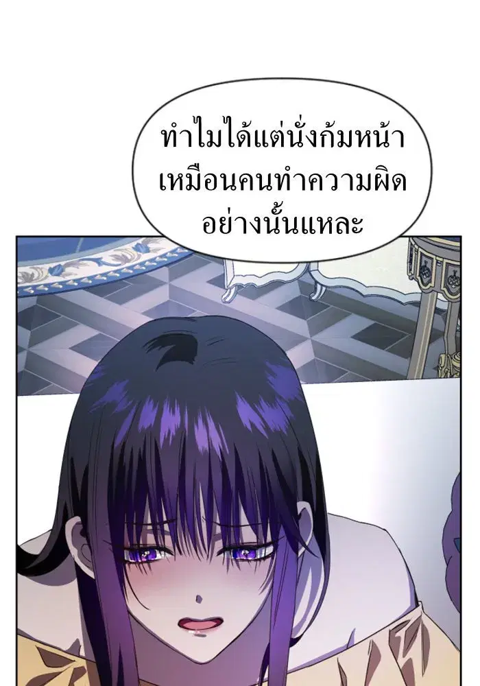 หน้า 94 จาก 165