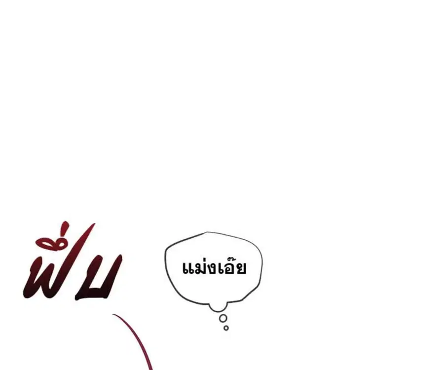 หน้า 68 จาก 158