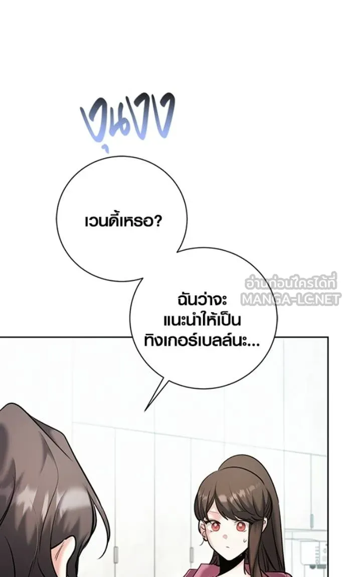 หน้า 76 จาก 130