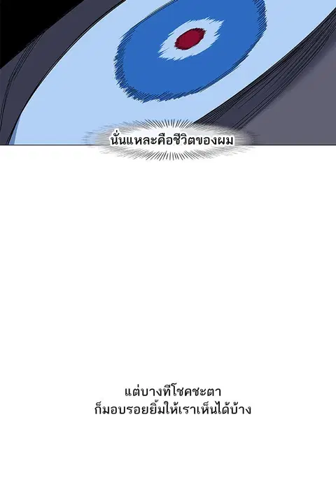 หน้า 96 จาก 125