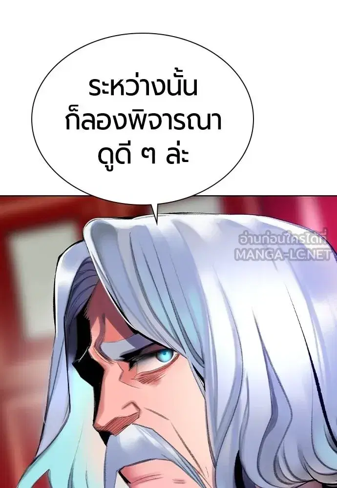 หน้า 36 จาก 184