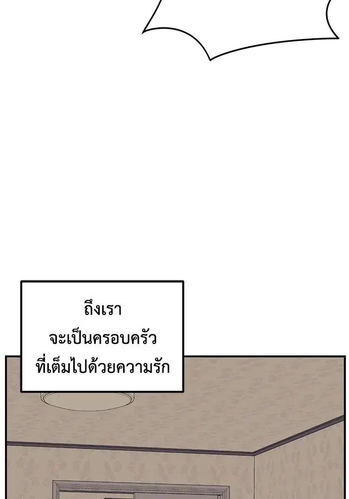 หน้า 139 จาก 159
