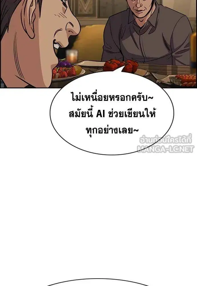 หน้า 103 จาก 120