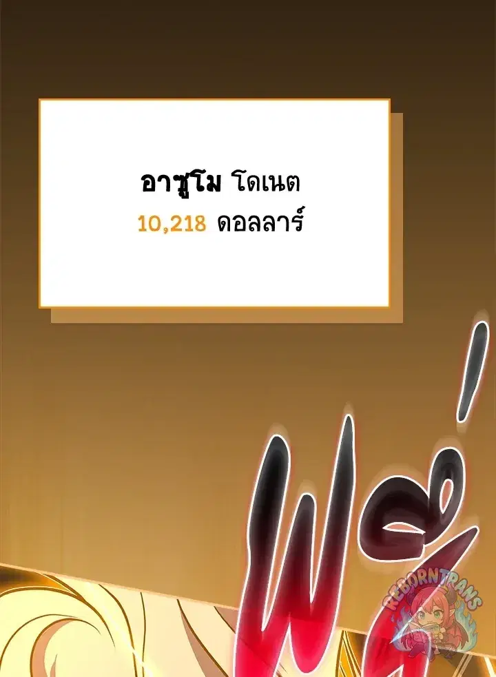 หน้า 42 จาก 176