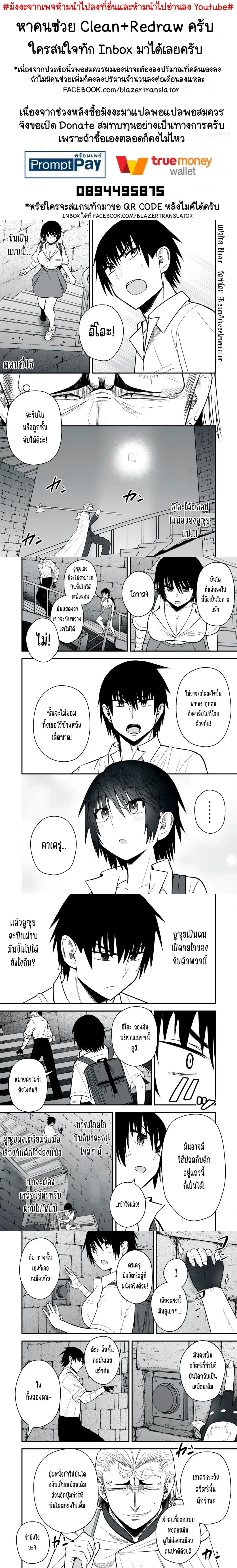หน้า 1 จาก 4