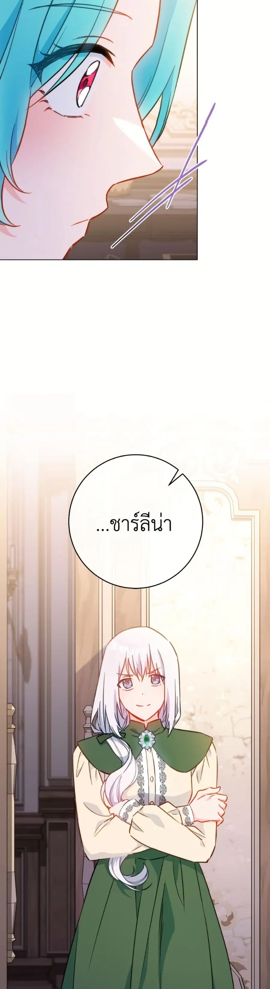 หน้า 42 จาก 52
