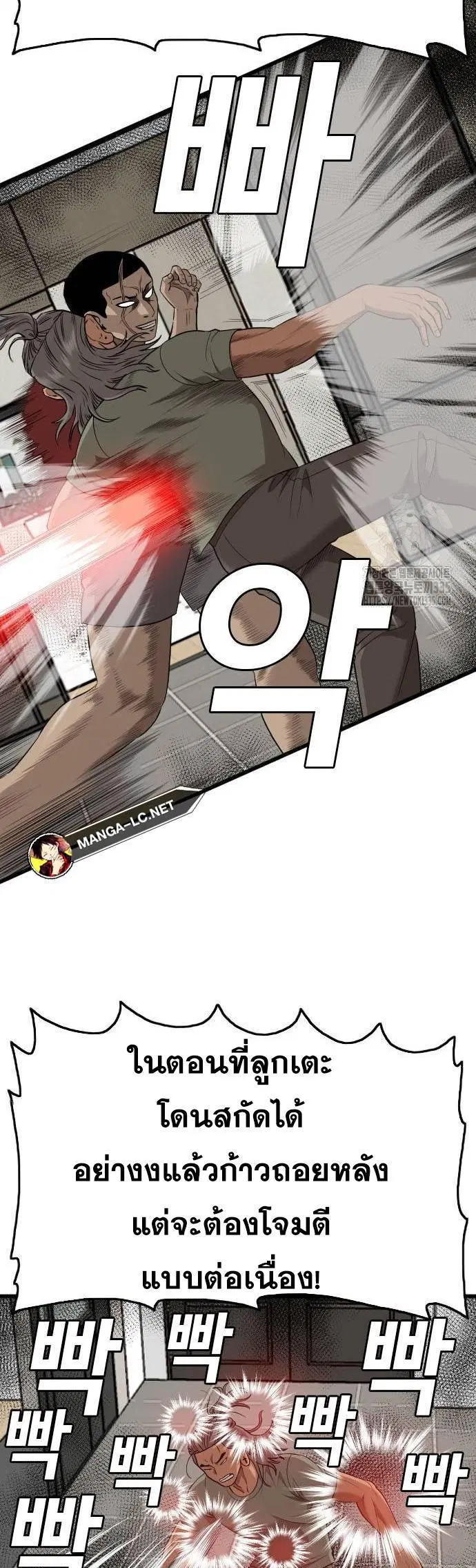 หน้า 41 จาก 50