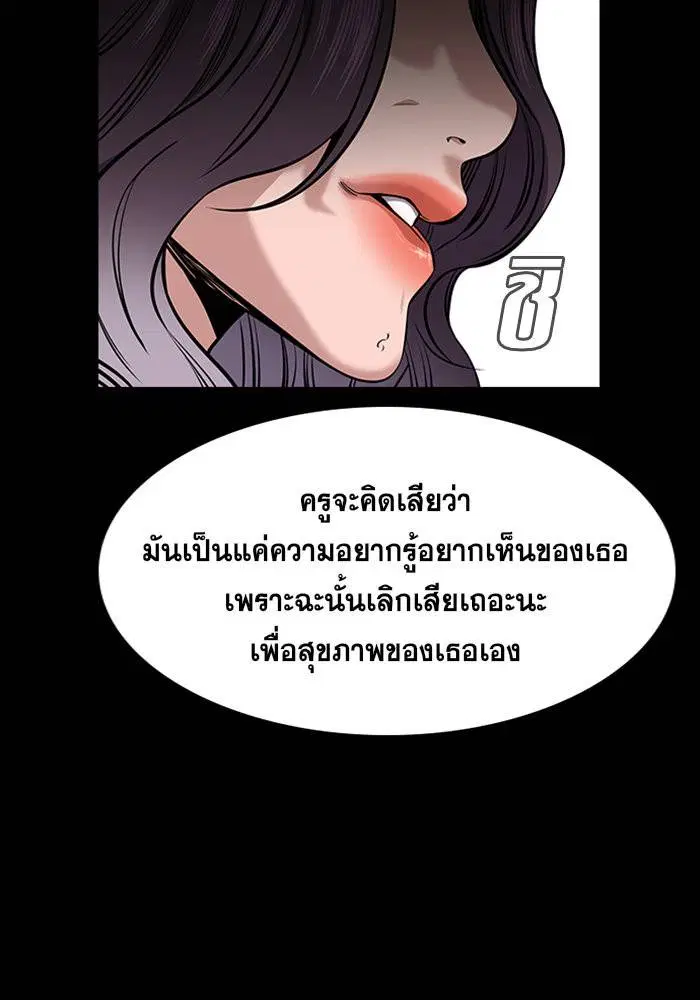 หน้า 41 จาก 133