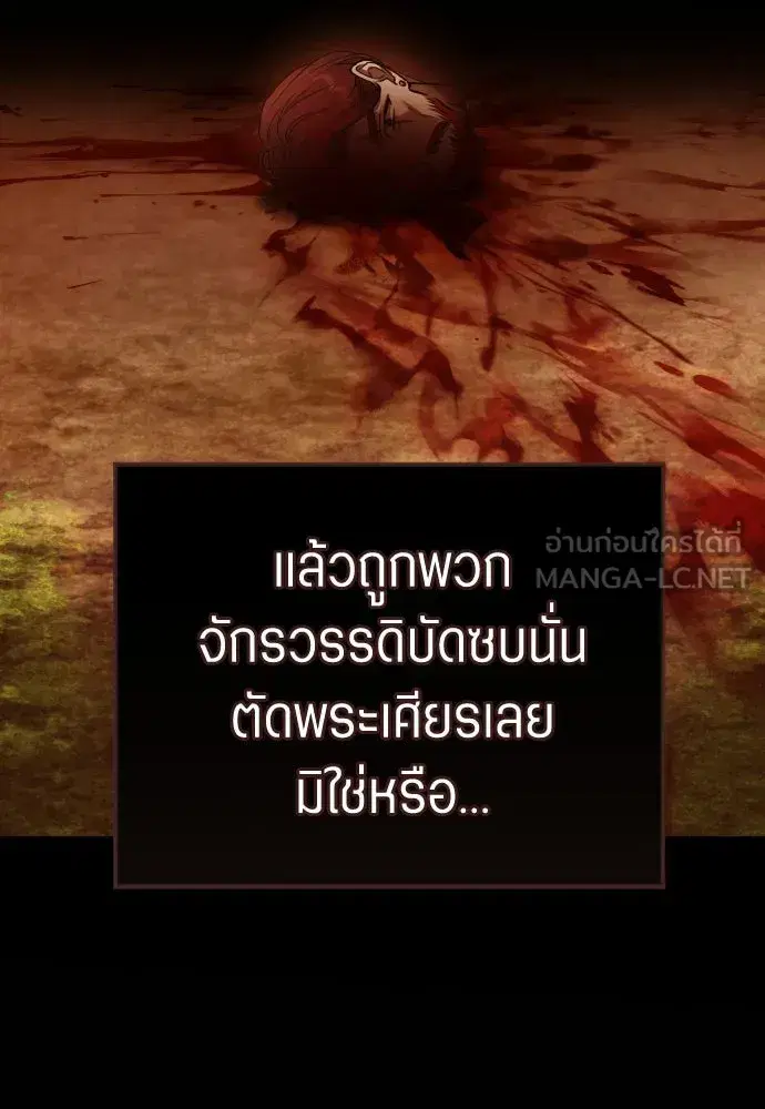 หน้า 66 จาก 156