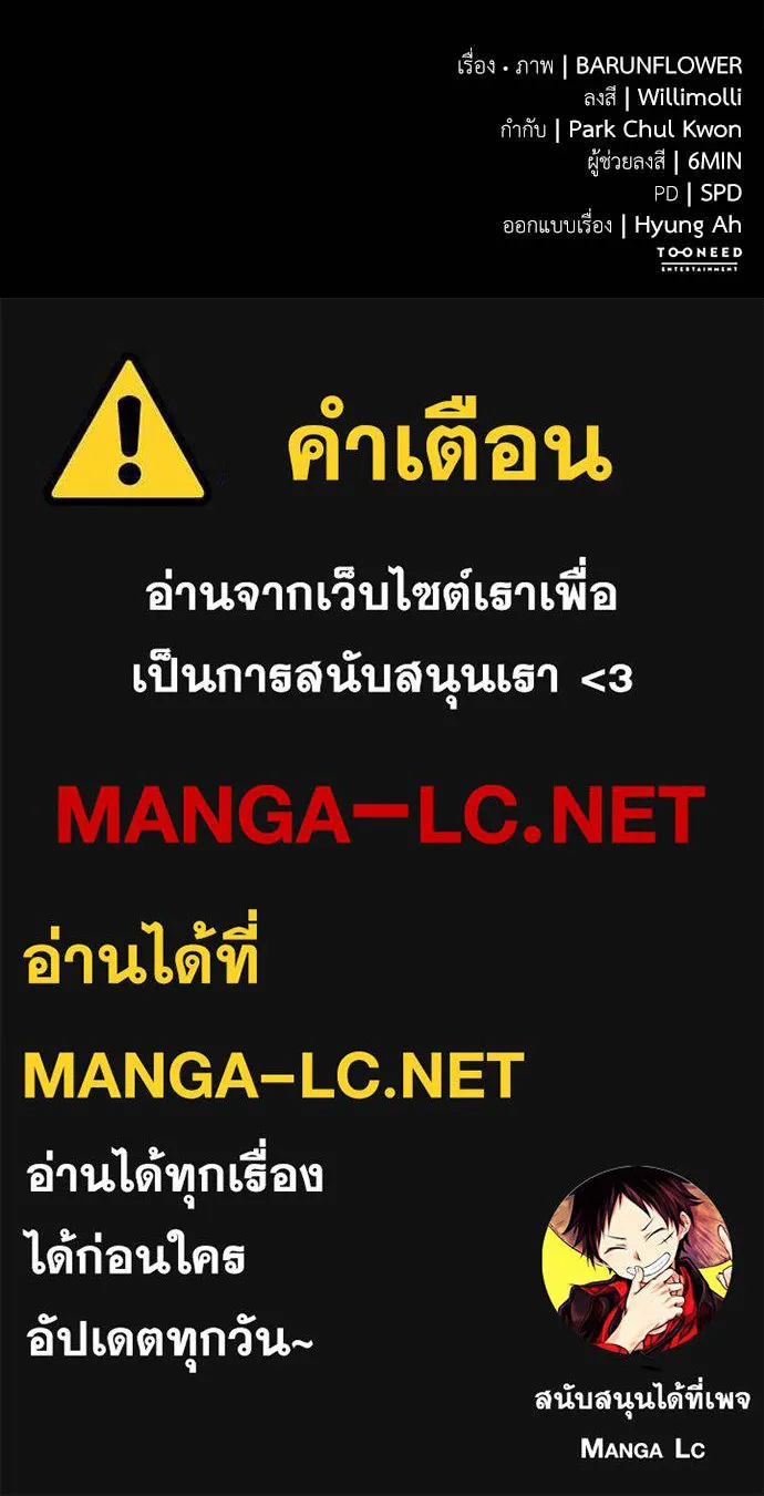 หน้า 149 จาก 149
