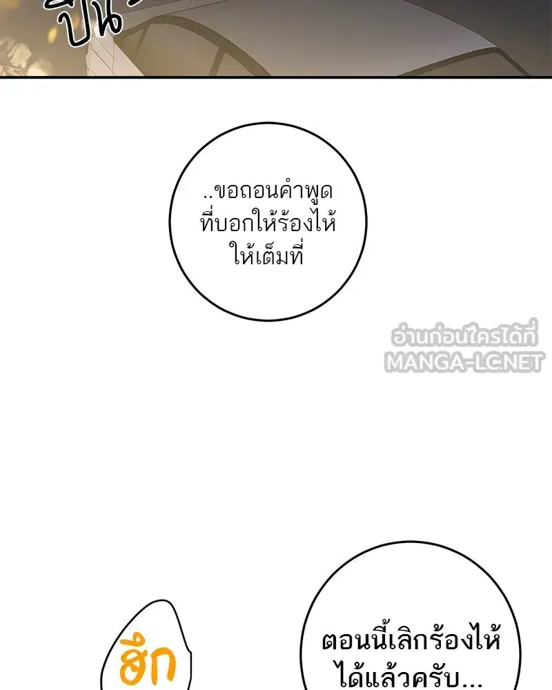 หน้า 3 จาก 198