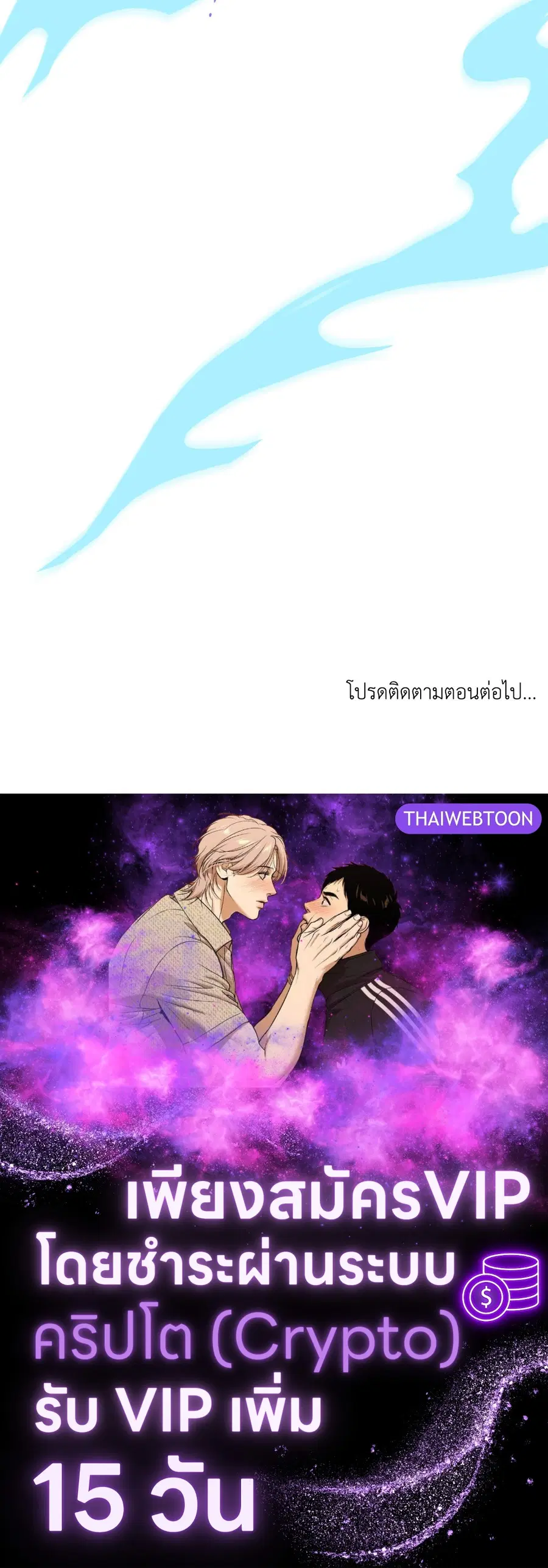 หน้า 66 จาก 66