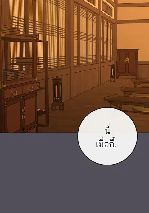 หน้า 22 จาก 315