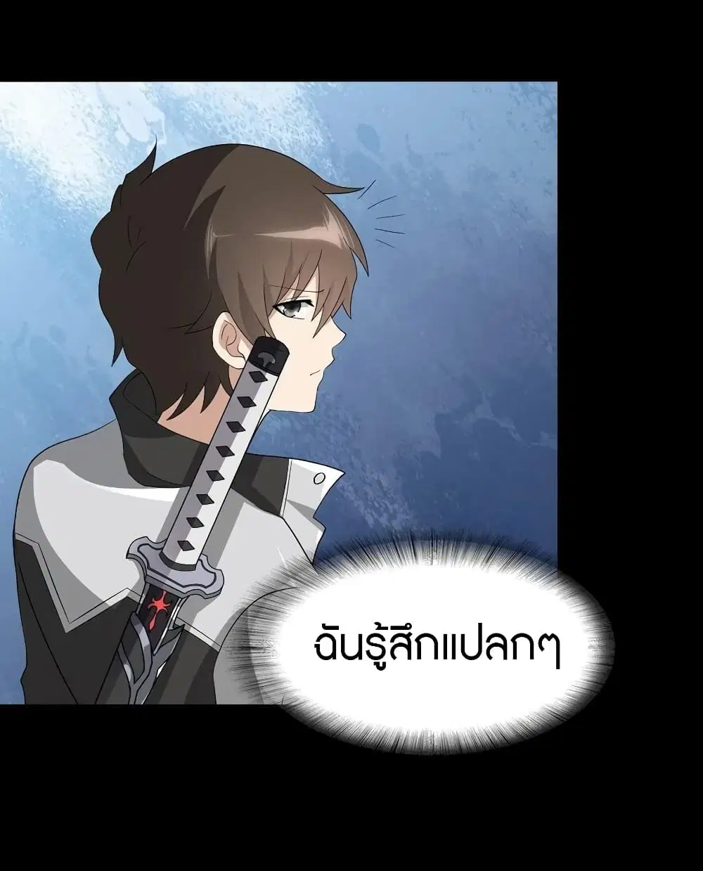 หน้า 52 จาก 61