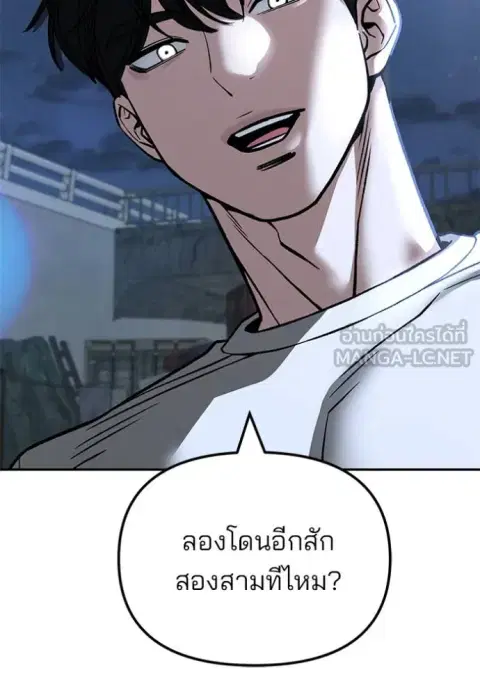 หน้า 39 จาก 191