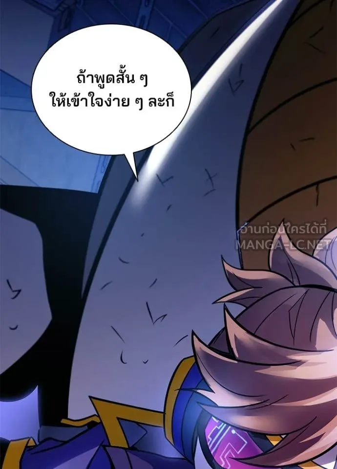 หน้า 15 จาก 158