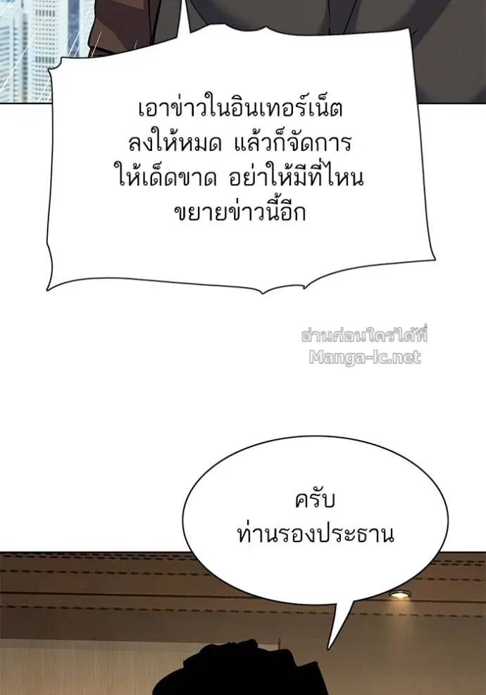 หน้า 67 จาก 126