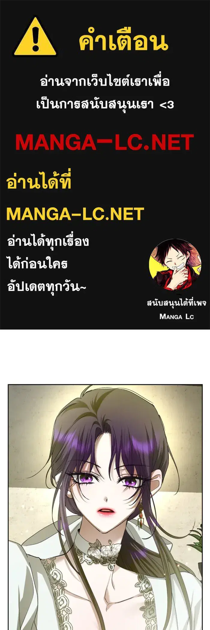 หน้า 1 จาก 152
