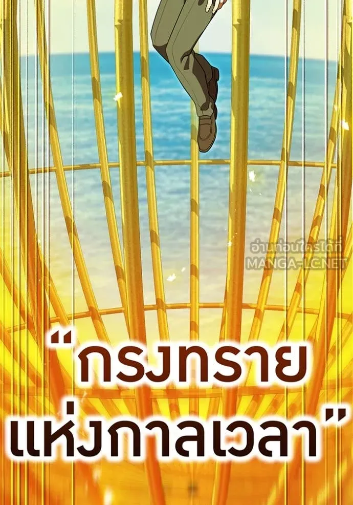 หน้า 91 จาก 159