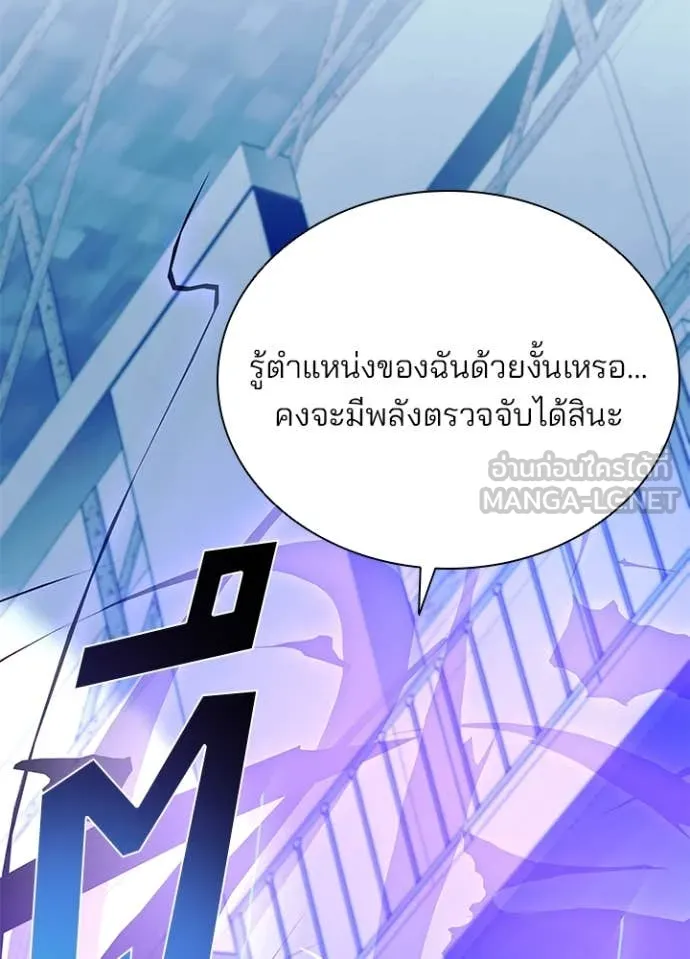 หน้า 33 จาก 154