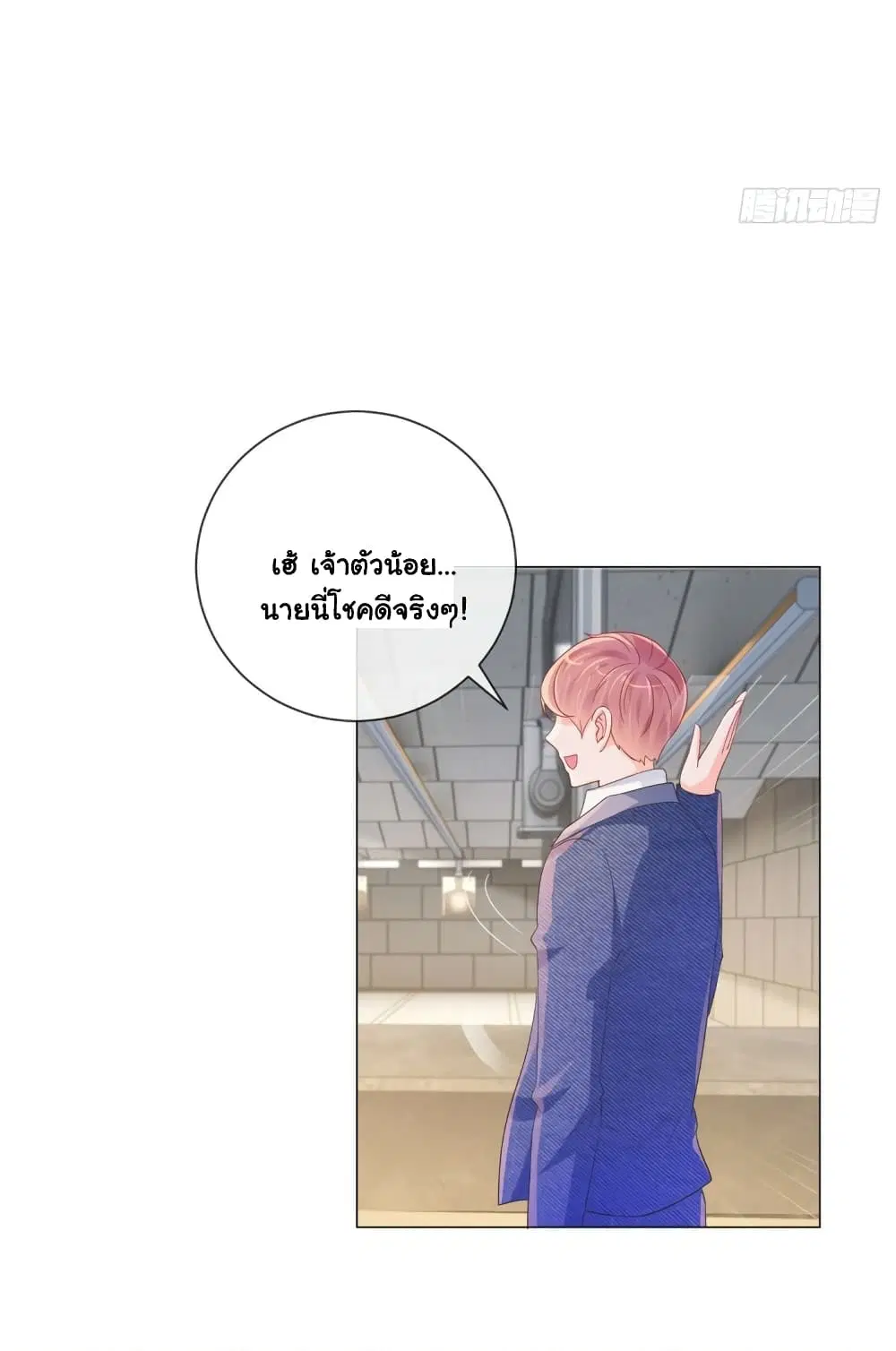 หน้า 28 จาก 31