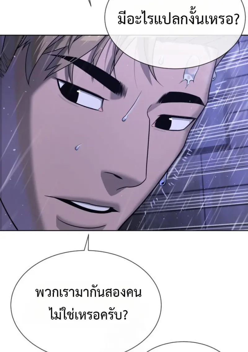 หน้า 10 จาก 231
