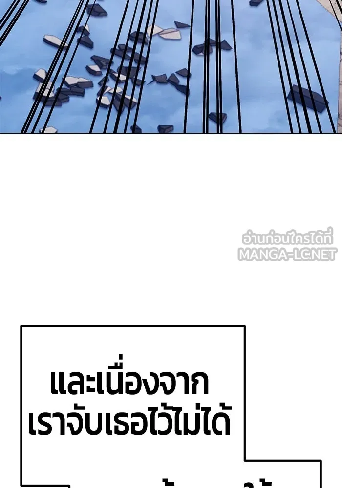 หน้า 429 จาก 438
