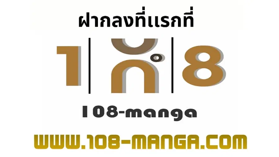 หน้า 1 จาก 28