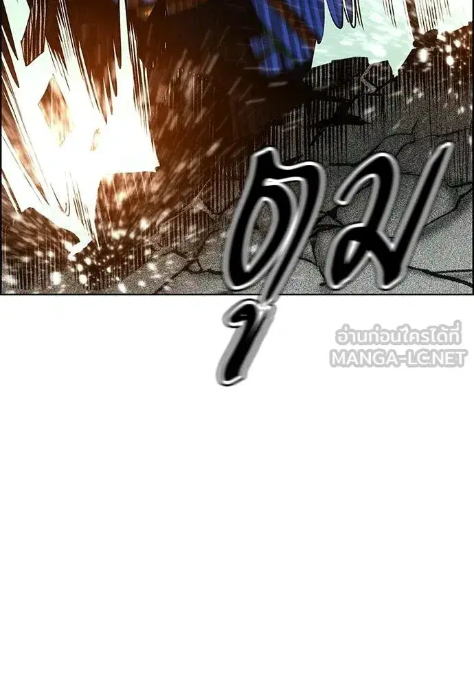 หน้า 46 จาก 201