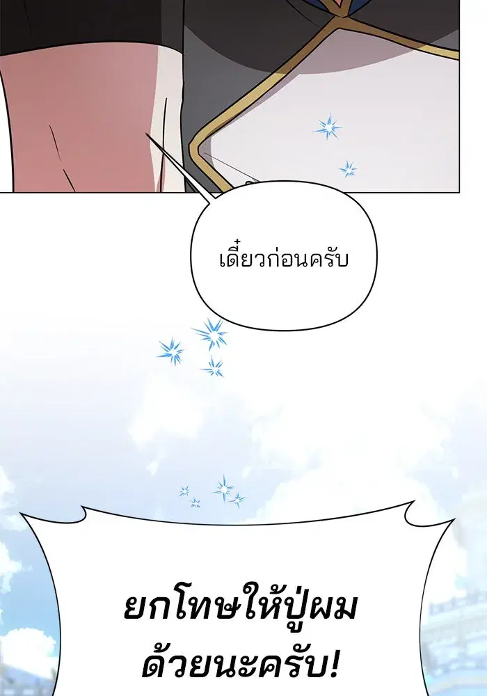 หน้า 19 จาก 129
