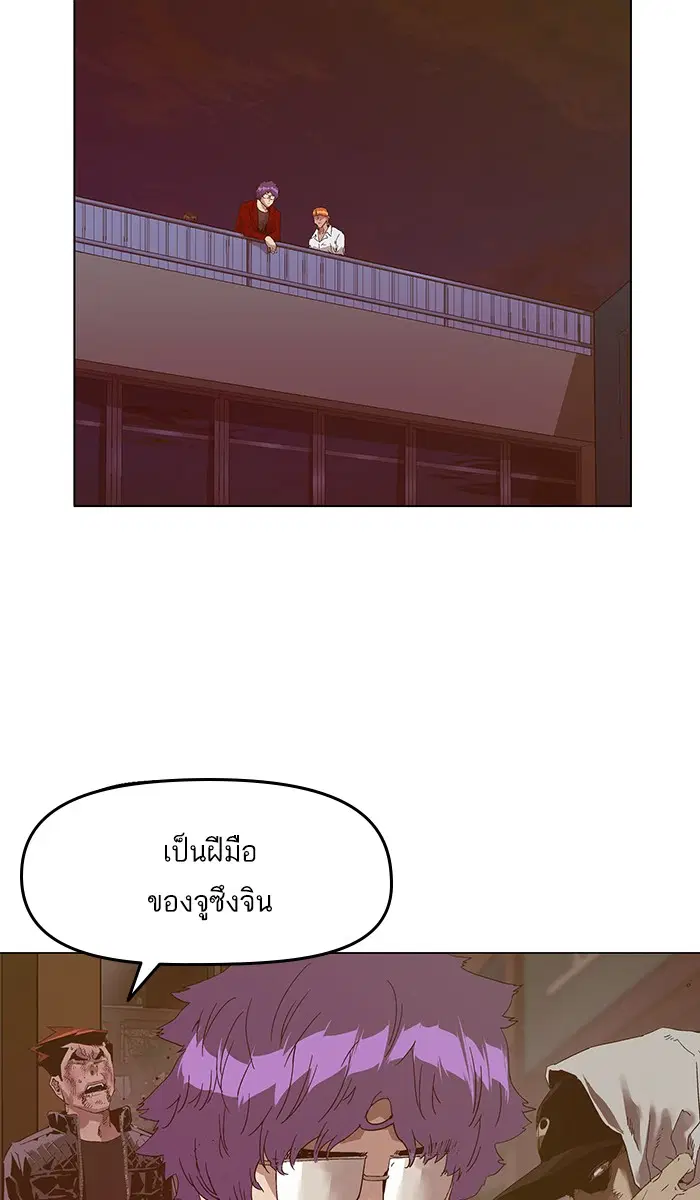 หน้า 115 จาก 130