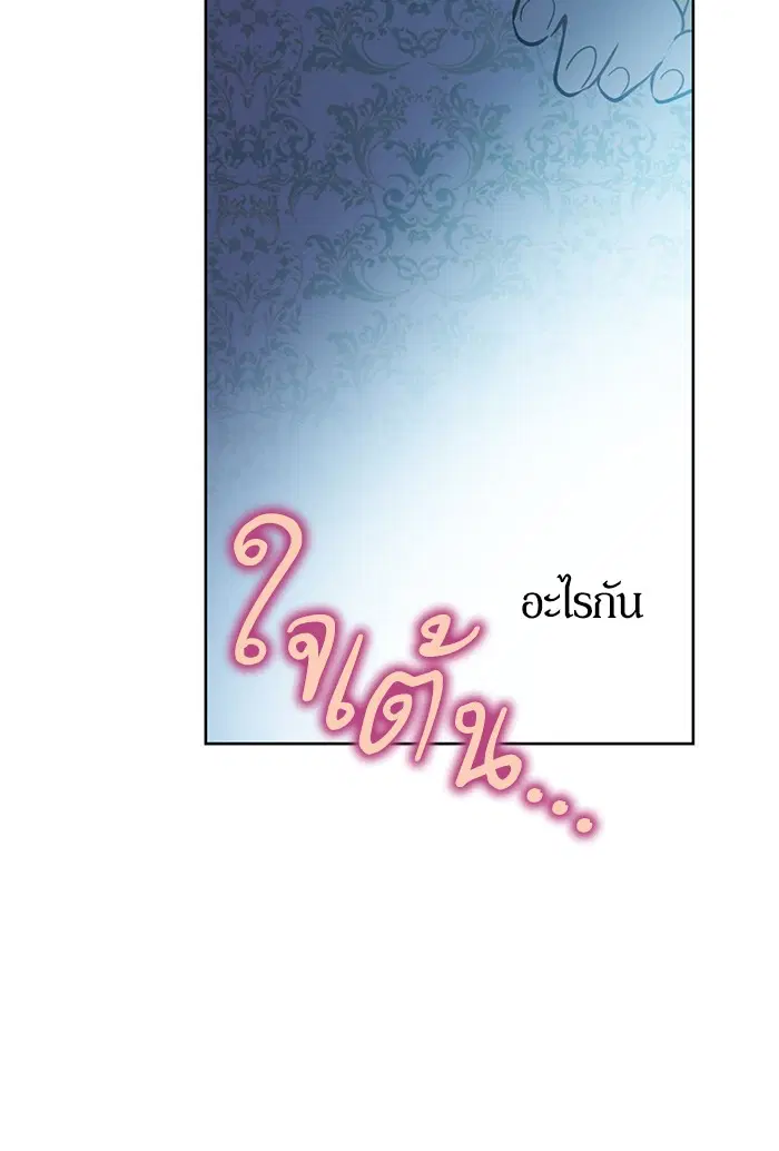 หน้า 69 จาก 112