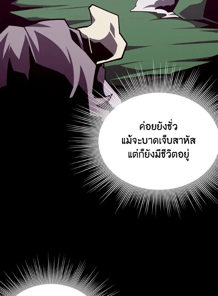 หน้า 83 จาก 136