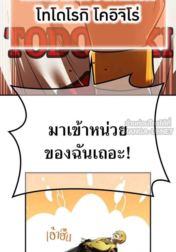 หน้า 102 จาก 129