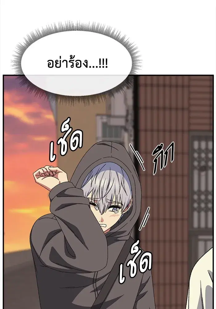 หน้า 67 จาก 200