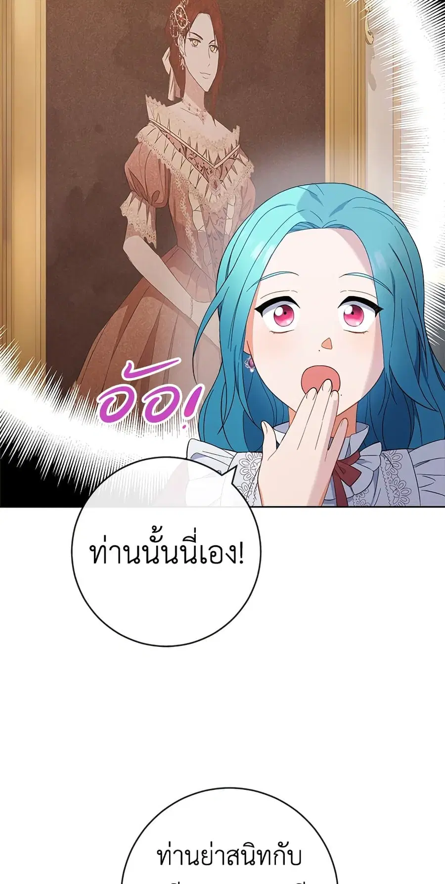 หน้า 37 จาก 60