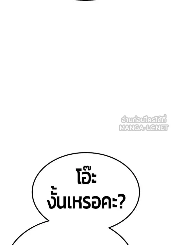 หน้า 312 จาก 459